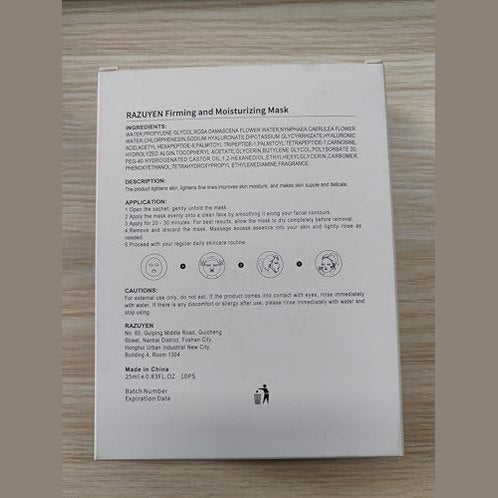 RAZUYEN Firming and Moisturizing Sheet Face Masks (Pack of 10) with Hyaluronic Acid and Peptides, Reduce Fine Lines and Wrinkles, Hydrating & Anti-Aging Spa Face Mask, Facial Skin Care - Medaid International
