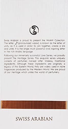 Swiss Arabian Musk 01 - Arabian Perfumes for Women and Men - Long Lasting Perfume - Spicy, Floral, Musk Perfume - Seductive Signature Aroma - 1.7 oz - Medaid International
