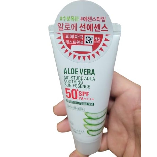 Kwalnara Aloe Vera Moisture Aqua Soothing Sun Essence SPF 50+ PA++++, 썬크림 50g | Lightweight Korean Sunscreen for Sensitive Skin - Medaid International