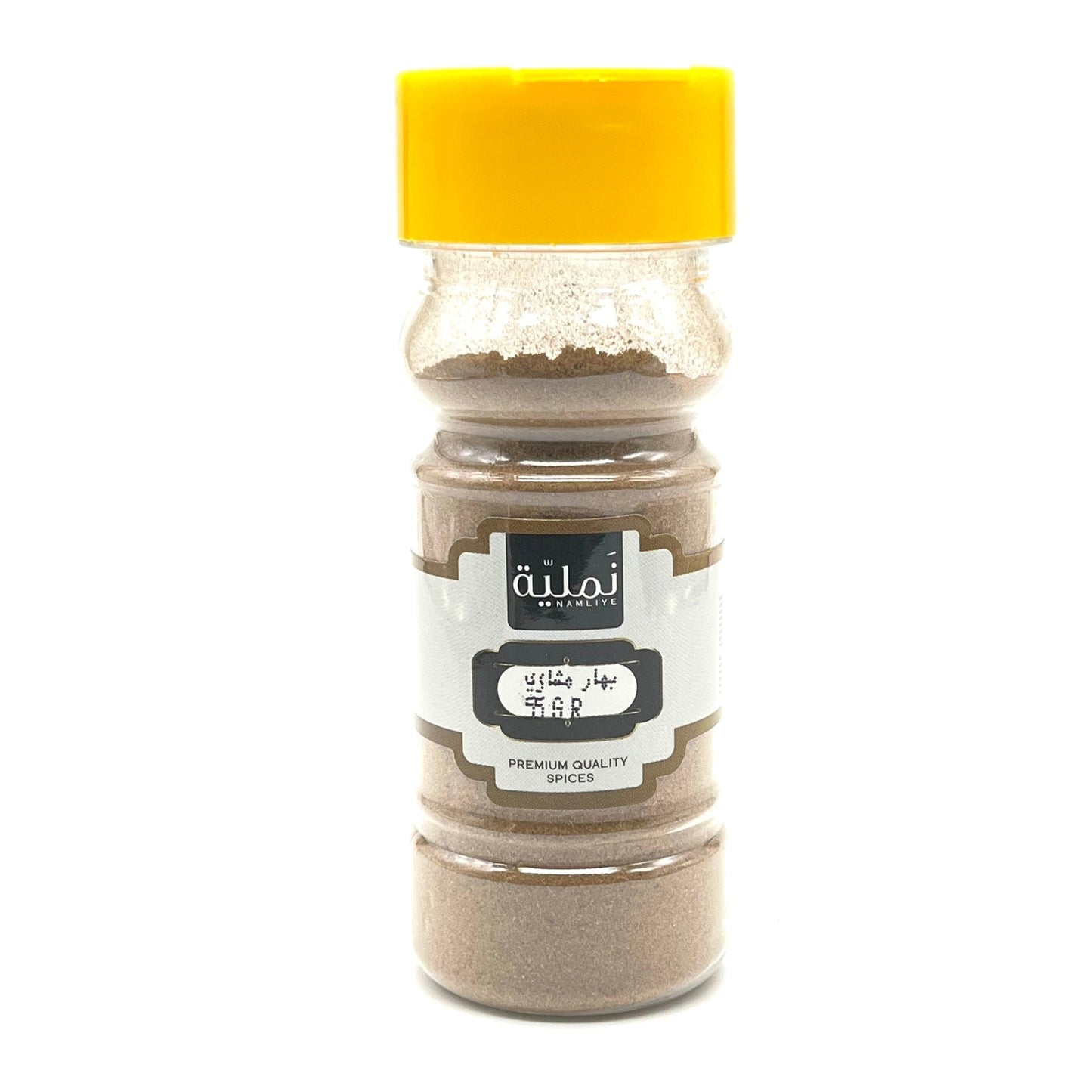 BBQ Spices Mix by Namliye: Perfect Grill Seasoning Blend
