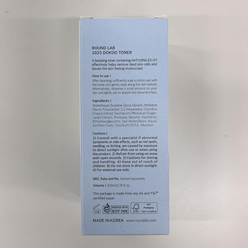 ROUND LAB 1025 Dokdo Toner 6.76 Fl Oz, Oil Control and Reduces Excess Sebum, Gentle Exfoliating Facial Toner, Deep Sea Water for Moisturization, Soft Finish Without Stickiness, Korean Skin Care - Medaid International