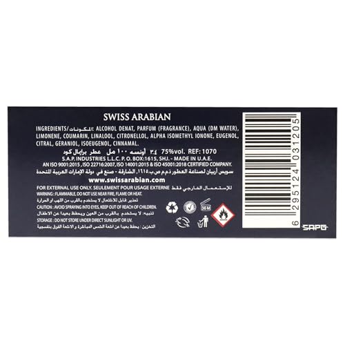 Swiss Arabian Primal Code - Luxury Products From Dubai - Long Lasting, Addictive Personal EDP Spray Fragrance - Seductive Signature Aroma - 3.4 Oz - Medaid International
