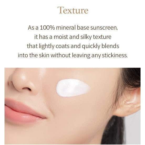 [I'm from] Rice Sunscreen 50ml, Physical, rice extract 41%, Non-nano zinc oxide, Reef friendly, skin sun protection - Medaid International