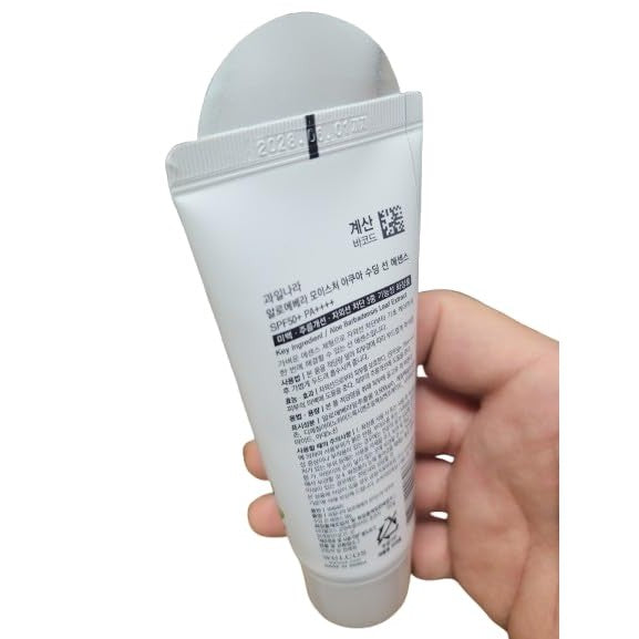 Kwalnara Aloe Vera Moisture Aqua Soothing Sun Essence SPF 50+ PA++++, 썬크림 50g | Lightweight Korean Sunscreen for Sensitive Skin - Medaid International