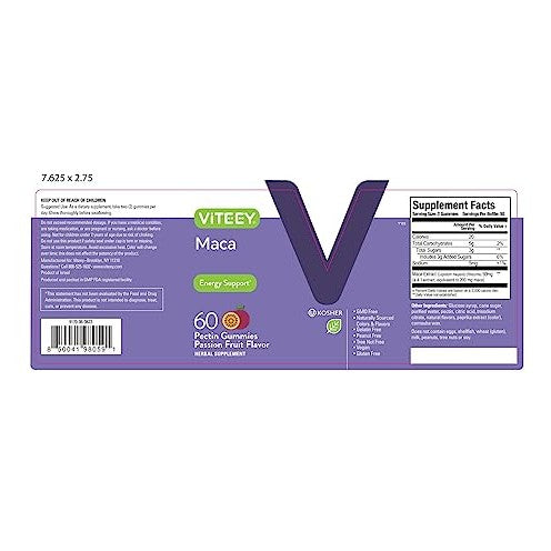 Viteey Black Maca Root Gummies - Drive, Passion & Energy Support - Black Maca Root for Men & Women - Vegan, Gluten Free - 60 Count - Medaid International