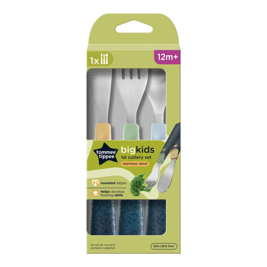 Stainless Steel First Cutlery Set, 12 months+