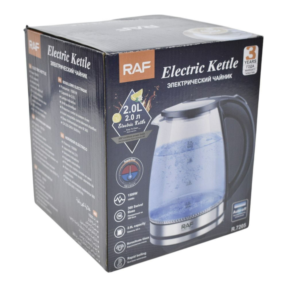 RAF Electric Kettle 2L R7205 - Medaid International