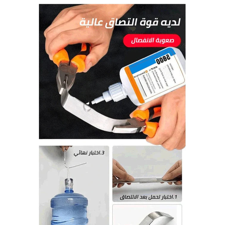 ergo 5400 High- Strength Glue | Made in Switzerland