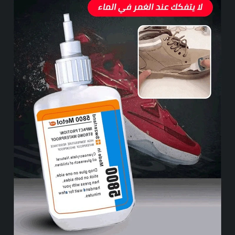 ergo 5400 High- Strength Glue | Made in Switzerland