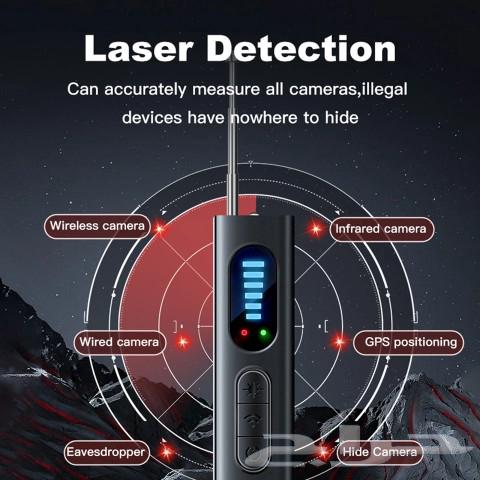 Anti Spy Hidden Camera Detector كاشف الكاميرات الخفية