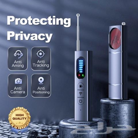 Anti Spy Hidden Camera Detector كاشف الكاميرات الخفية