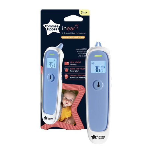 Ear Digital Thermometer