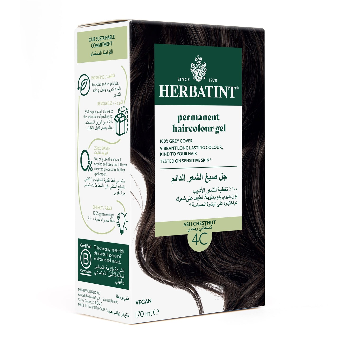Herbatint, Permanent Haircolor Gel, 4C, Ash Chestnut 150ML