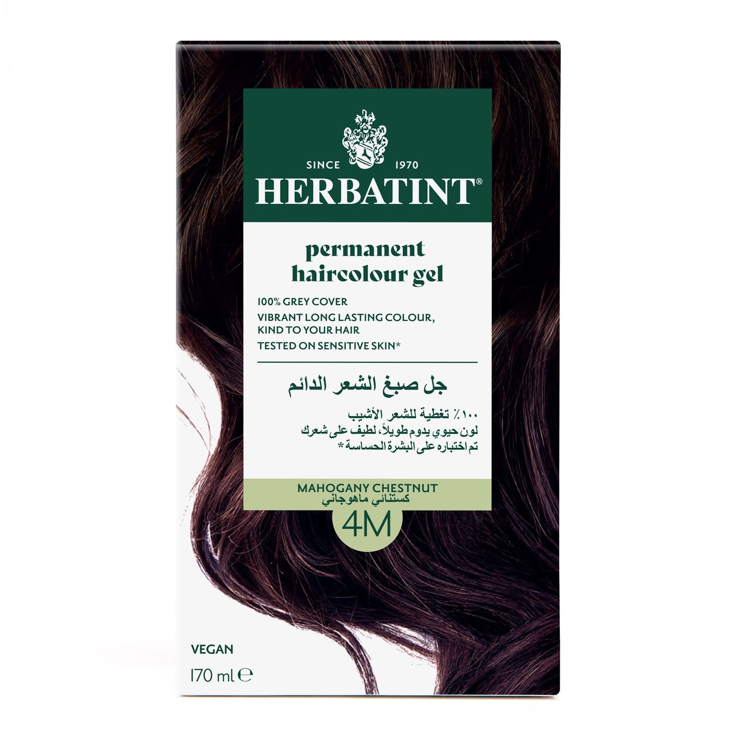 Herbatint, Permanent Haircolor Gel, 4M, Mahogany Chestnut 150ML