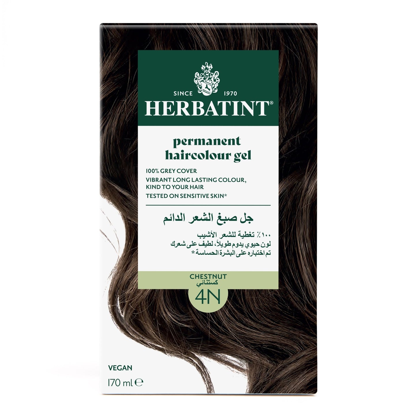 Herbatint, Permanent Haircolor Gel, 4N, Chestnut 170ML