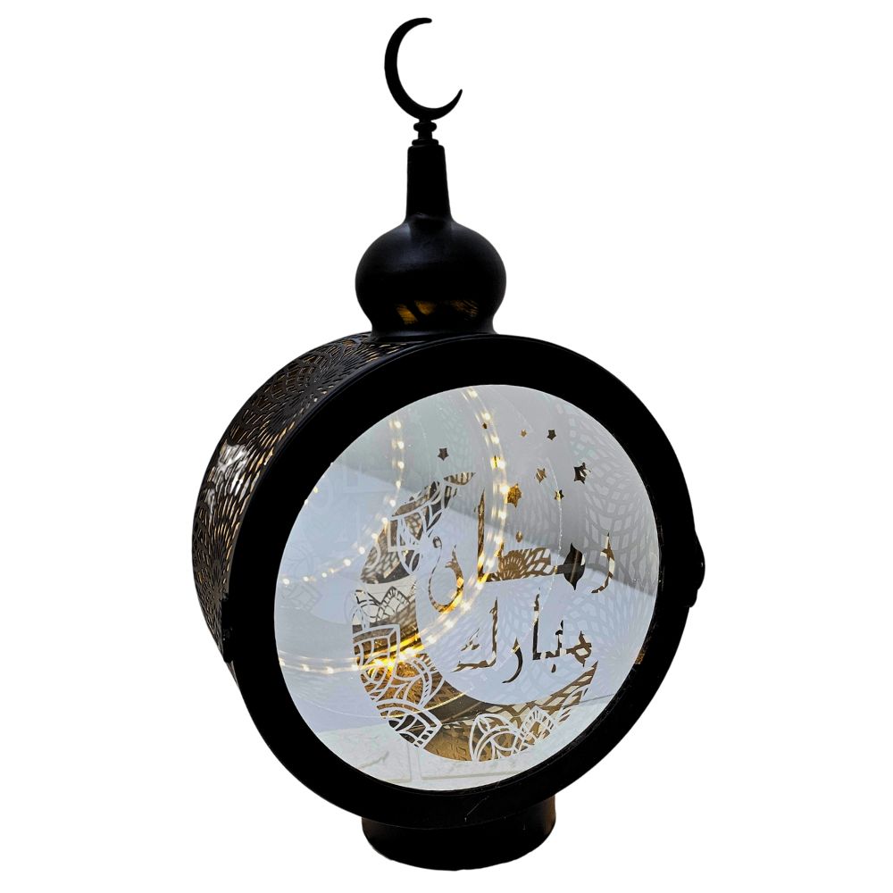 (Net) Ramadan Light Decoration