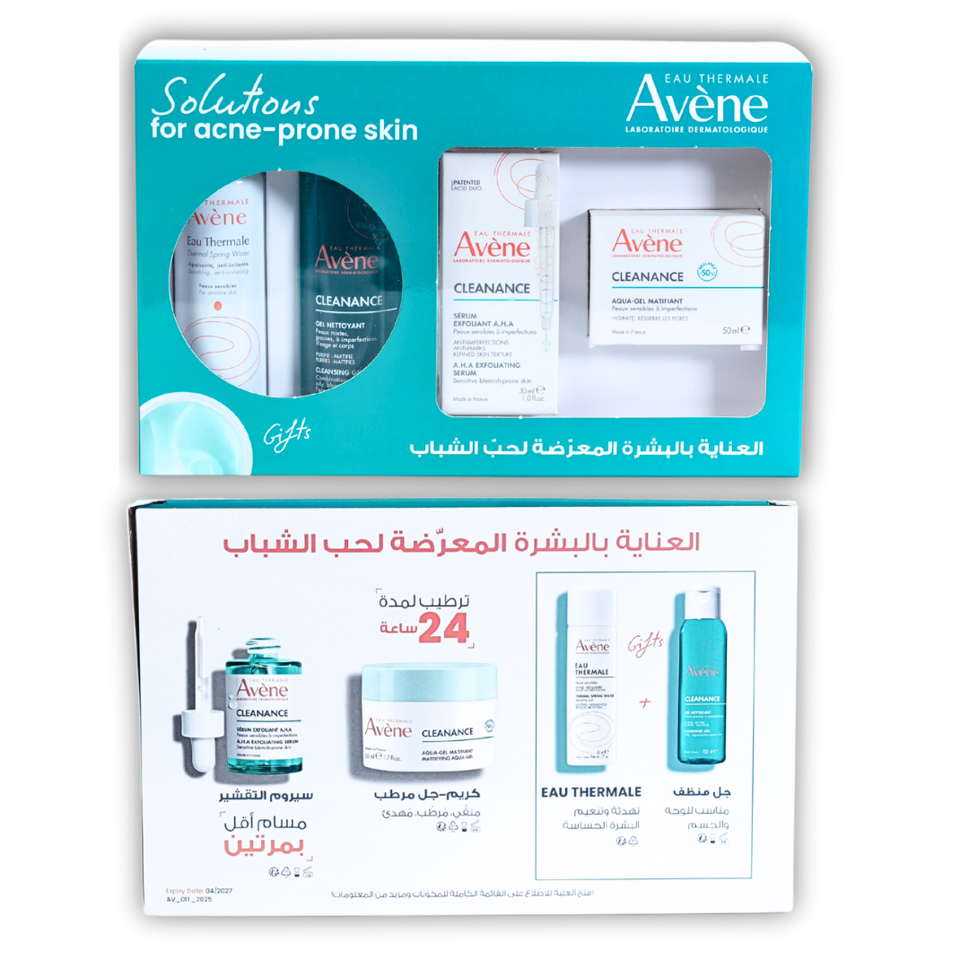 Cleanance Skin Clarity Kit