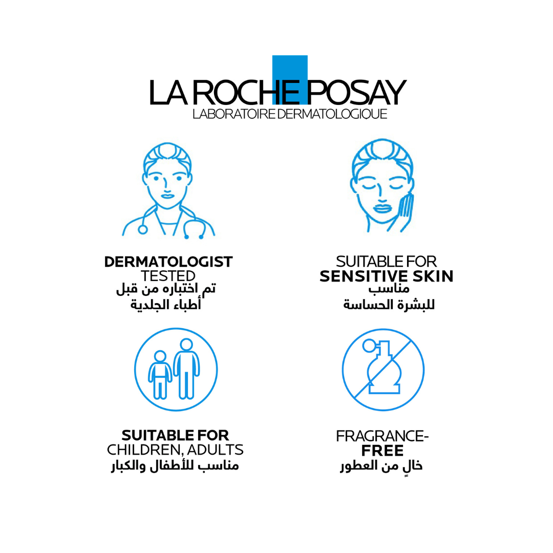 La Roche-Posay Cicaplast Baume B5+ SPF 50 Soothing Repairing Balm for Dry, Irritated, & Sun-Exposed Skin 40ml