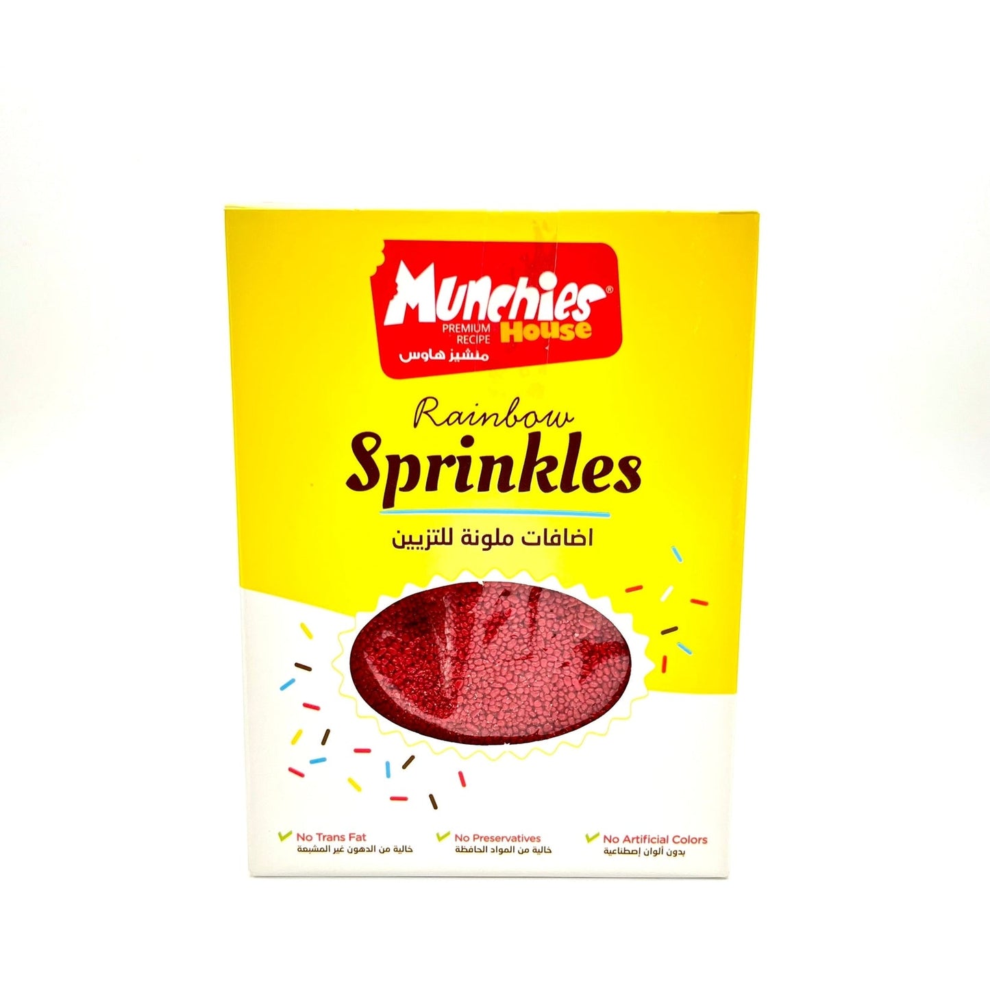 Nonpareils Sprinkles Red  - Brighten Your Desserts