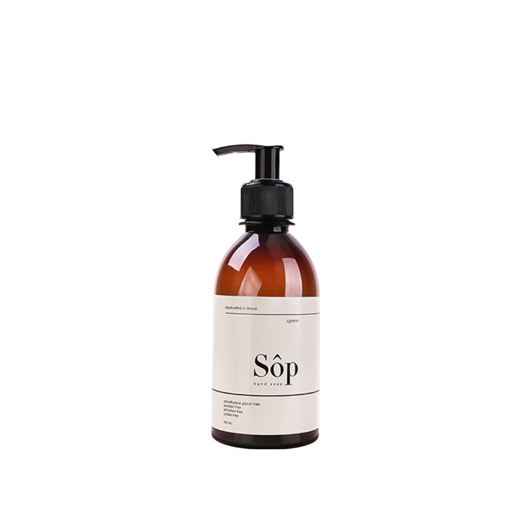 Atelier Beautanique Sop Liquid Soap Jasmin
