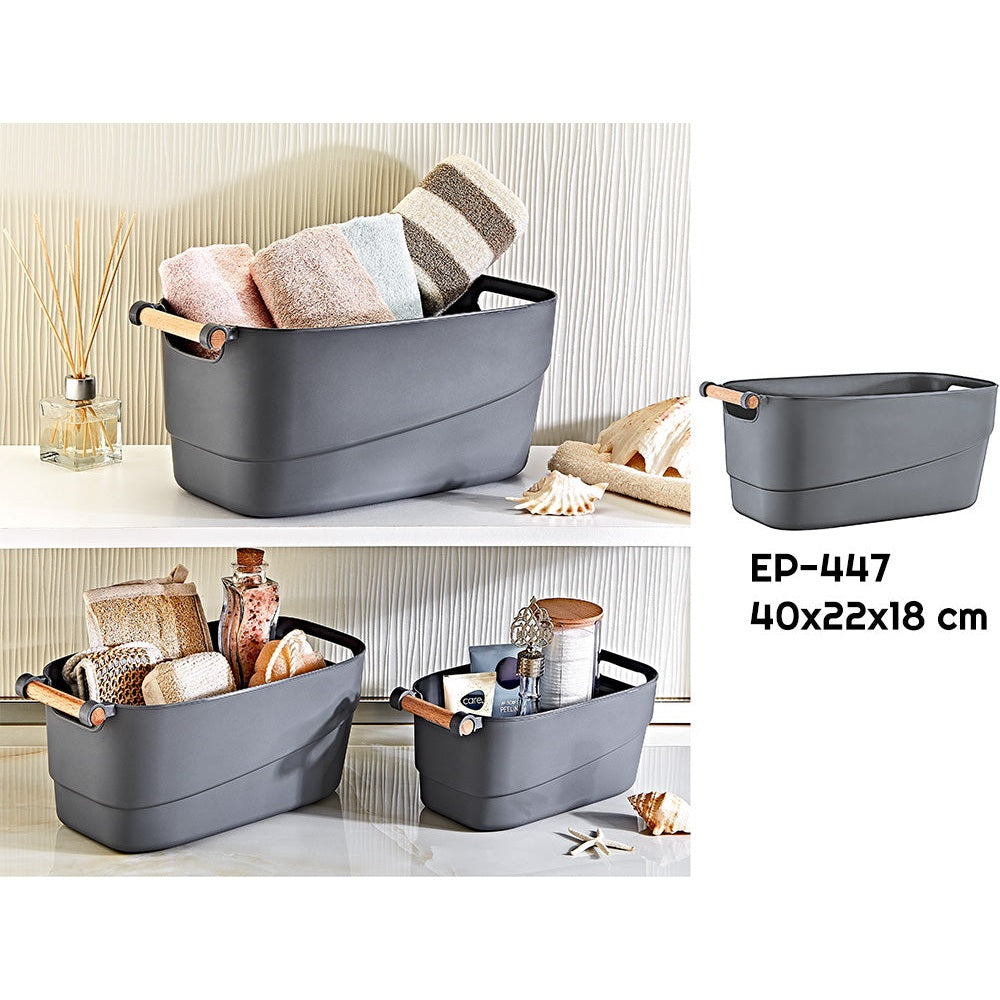 Retro Basket 15L with Wooden Handle