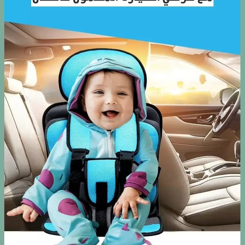 Multi Function Baby Car Seat Cushion