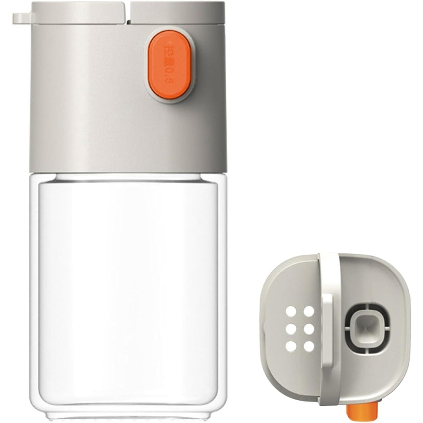 Measure Seasoning Bottle - Medaid International
