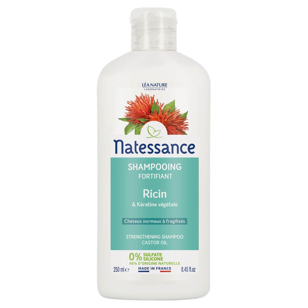 Ricin Kératine Végétale - Castor Oil Hair Strengthening & Repairing Shampoo - Medaid International