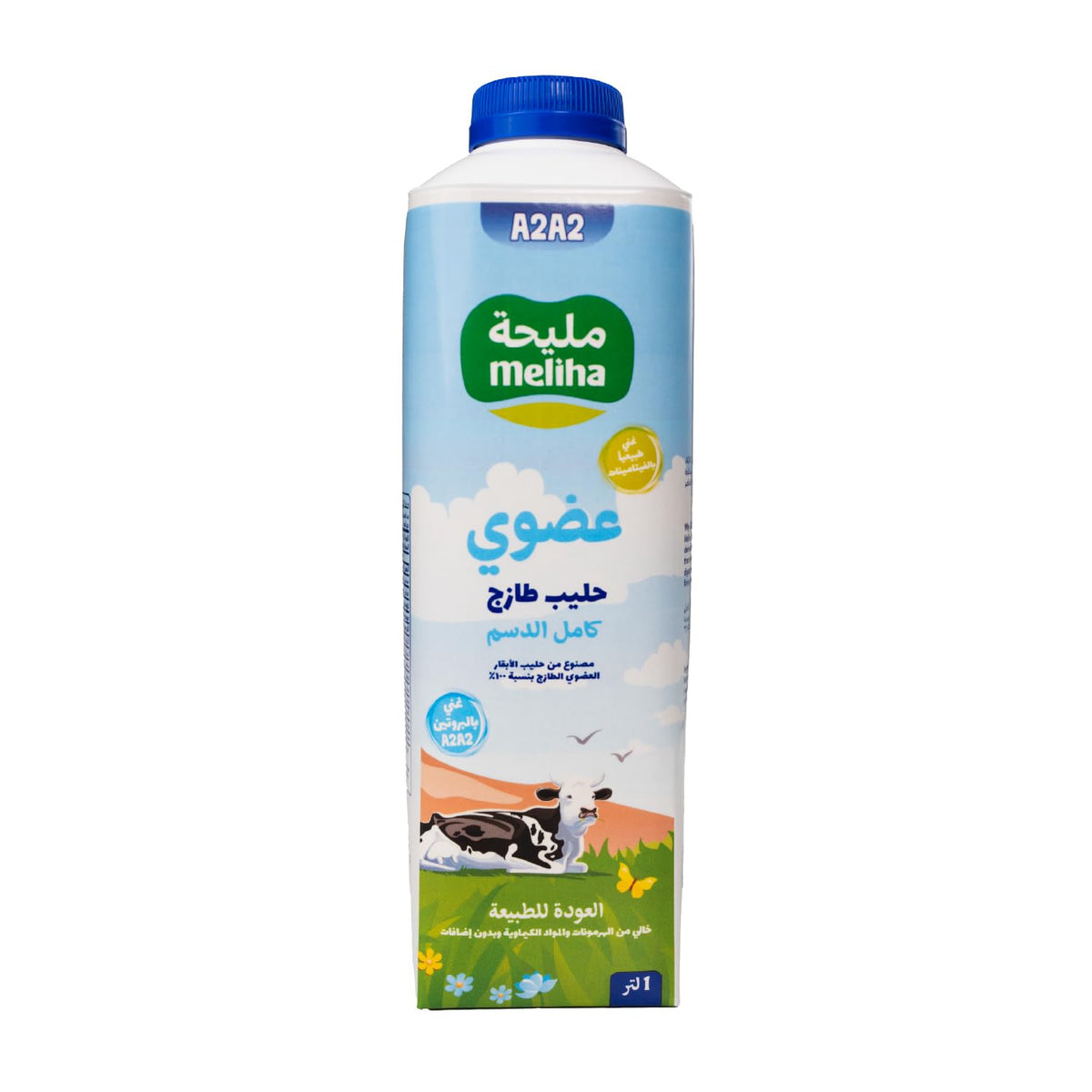 Meliha Organic Fresh Milk 1L