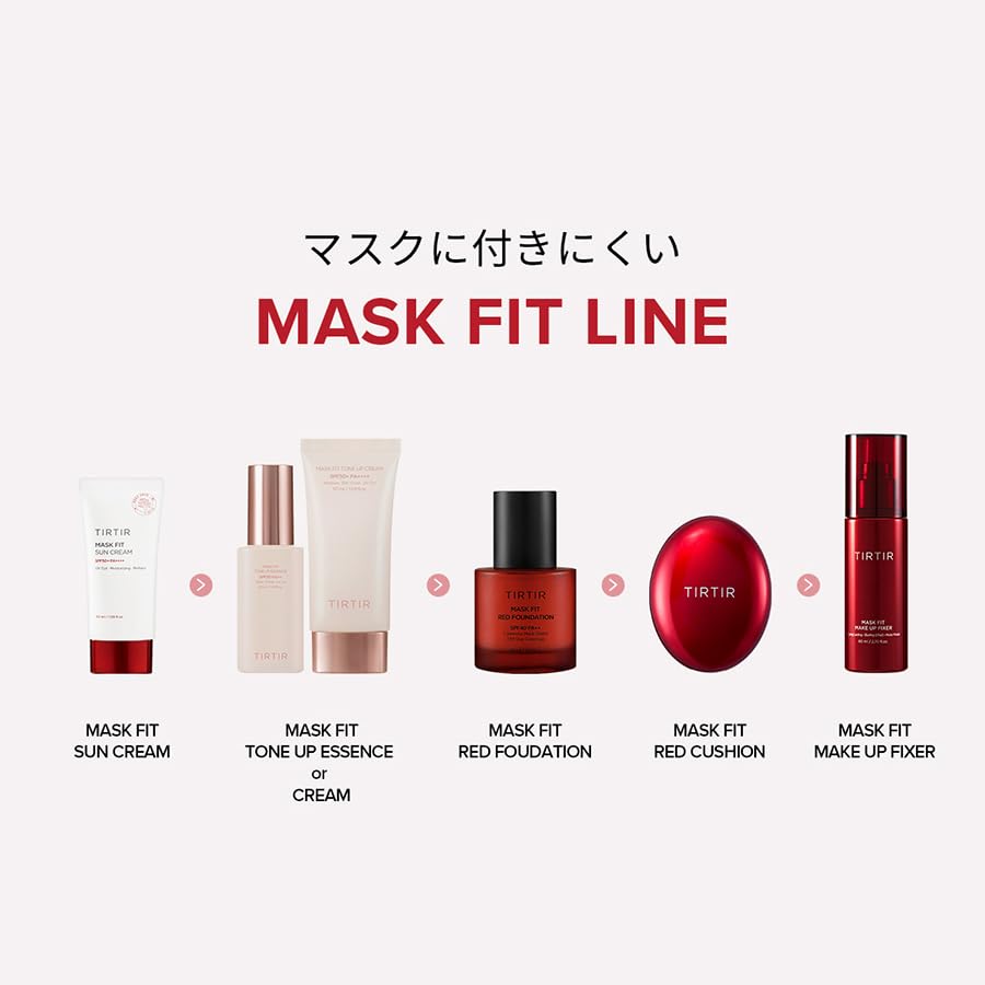 TIRTIR Mask Fit Make-up Fixer | 24H Transfer-Resistant Lightweight Non-Greasy Makeup Setting Spray 2.7 Fl Oz - Medaid International