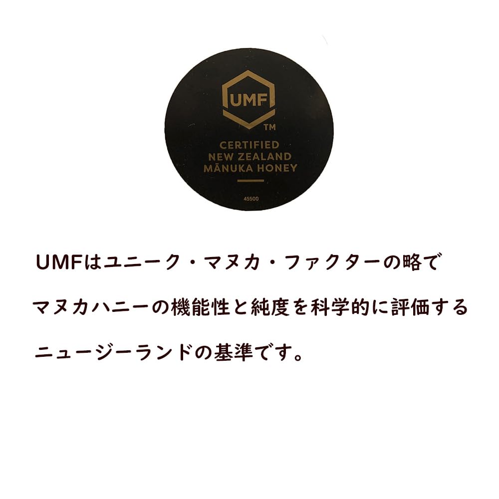 New Zealand Manuka Honey Certified UMF 10+, 8.8oz(250g) - Medaid International