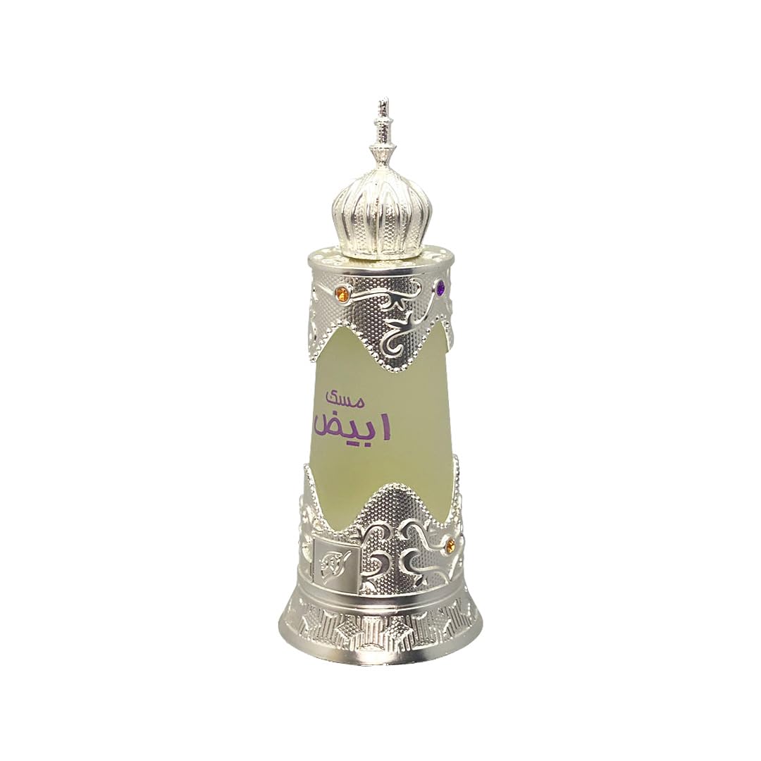 Afnan MUSK ABIYAD Concentrated Perfume Oil, Attar Oil CPO 20 ML - Medaid International