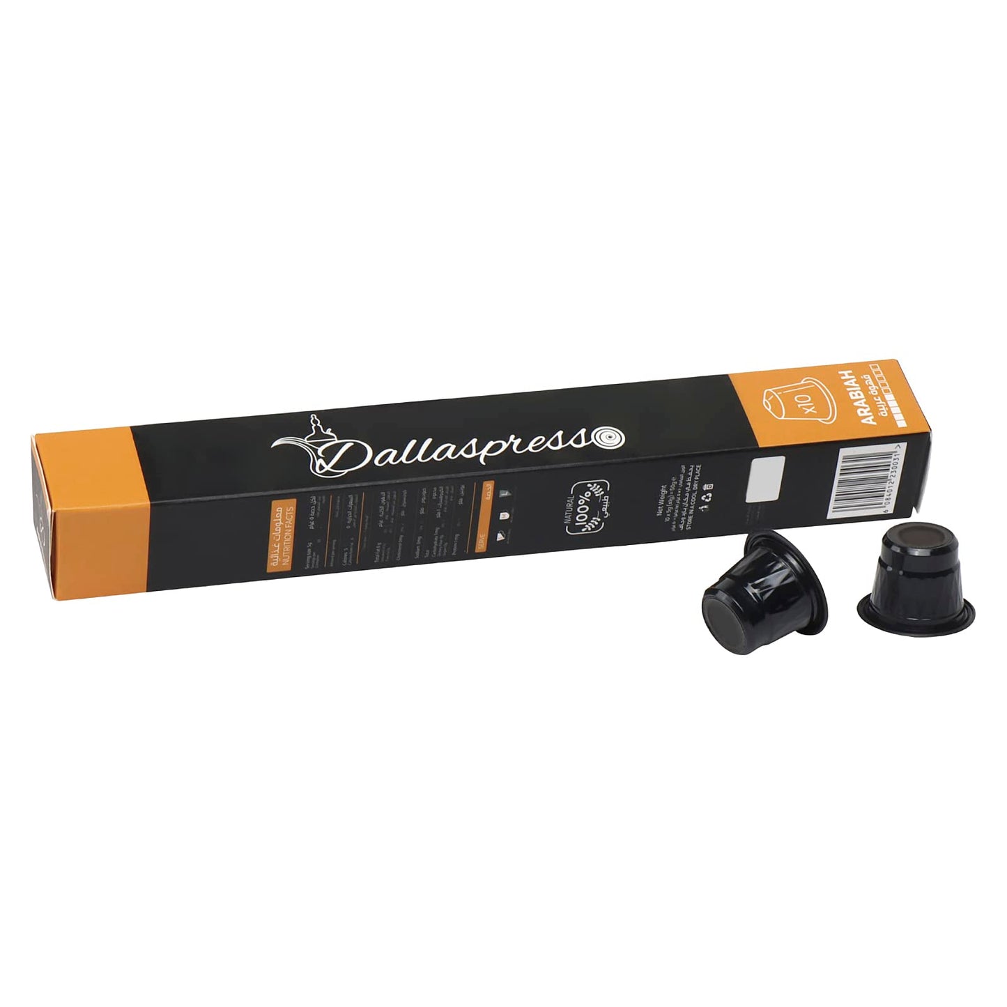 Dallaspresso Arabic Coffee Capsules