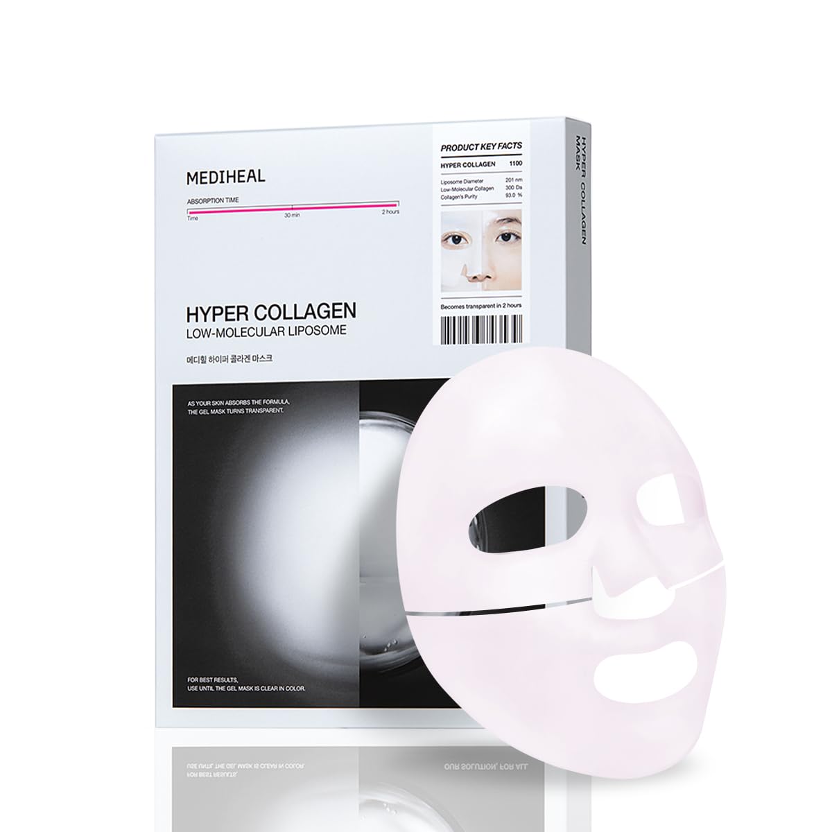 Mediheal Hyper Collagen Real Deep Mask 10pcs | Collagen Gel Mask for Multi-lifting Care | Achieves Bouncy Skin | Boosts Pore Elasticity | 30mins Quick Care - Medaid International