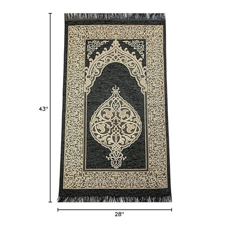 ihvan online Prayer Gift Set for Men & Women, Muslim Prayer Rug, Salah Mat, Beads Taasbih, Arabic Holy Quran, Islamic Gift Set for Ramadan & Eid, Black - Medaid International