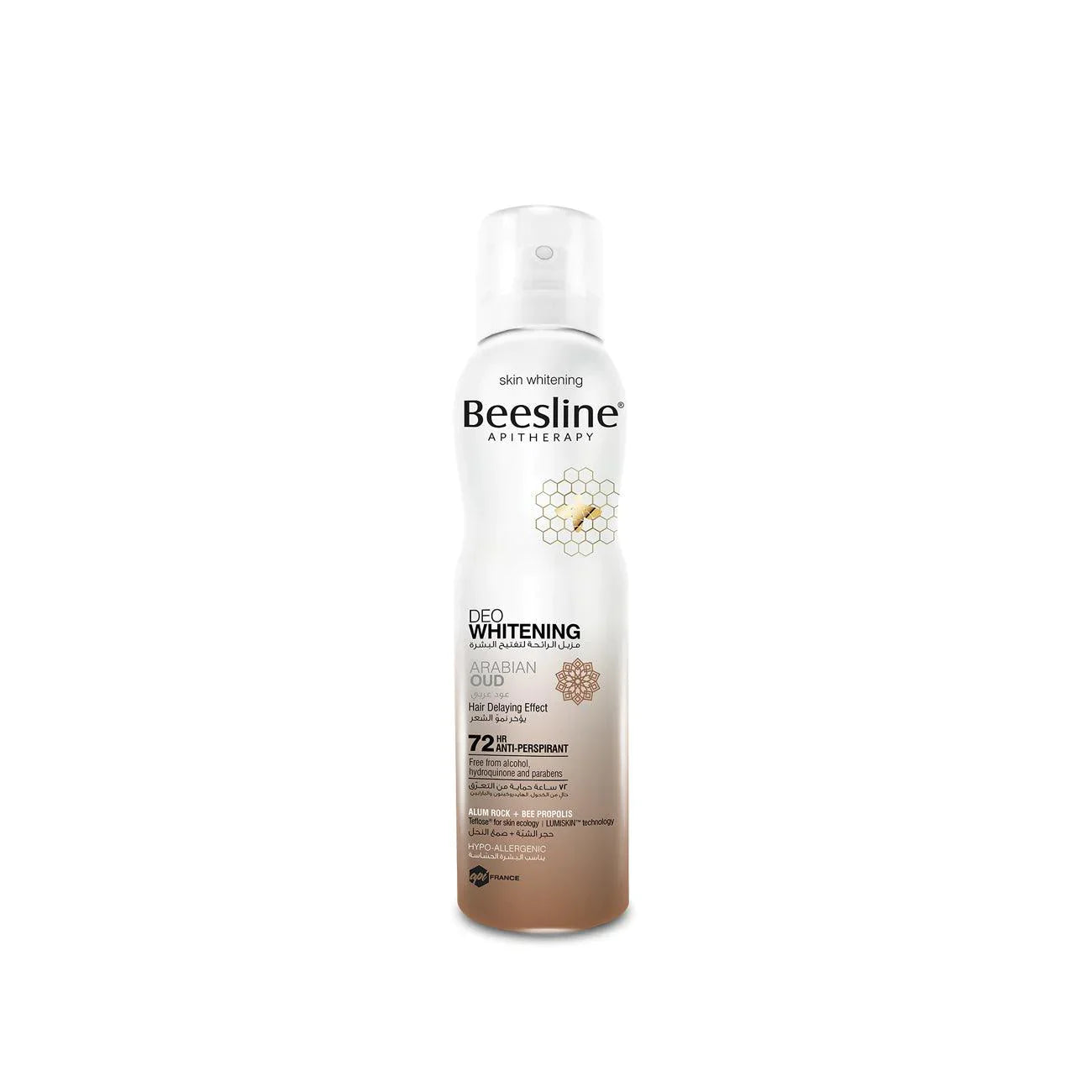 Beesline Deodorant Whitening Arabian Oud Spray - Medaid - Lebanon