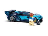 Lego Bugatti Vision GT Hyper Sports Car (77253)