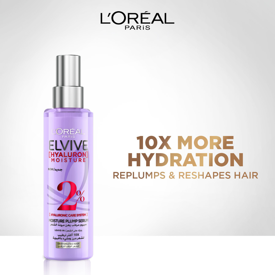 L’Oréal Paris Elvive Hyaluron Plump 2% Moisture Plump Serum with Hyaluronic Acid For Dehydrated Hair