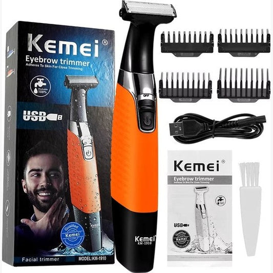 Men Electric Shaver ماكينة حلاقة كهربائية للرجال