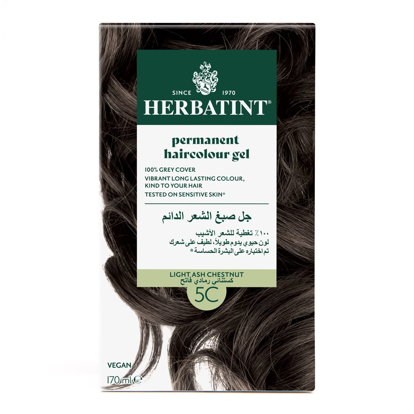 Herbatint, Permanent Haircolor Gel, 5C, Light Ash Chestnut 150ML