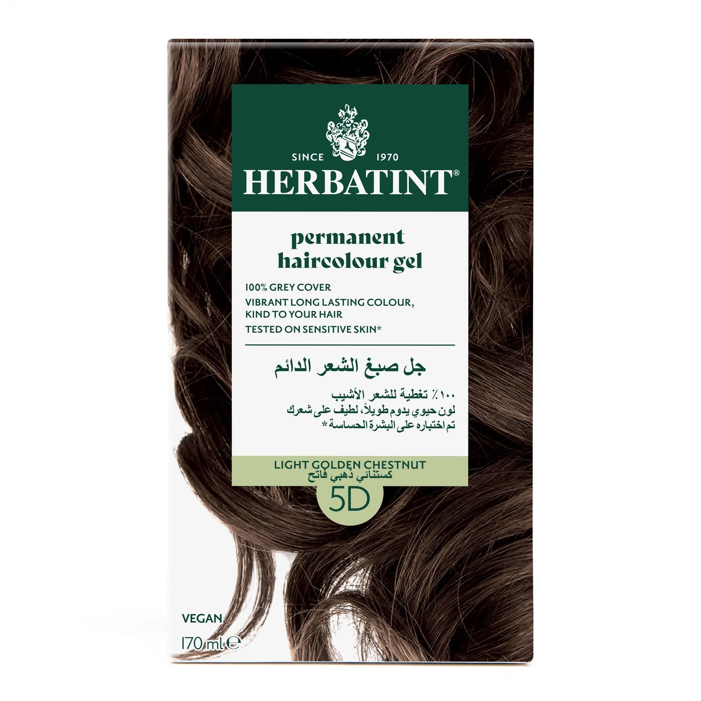 Herbatint, Permanent Haircolor Gel, 5D, Light Golden Chestnut 170ML