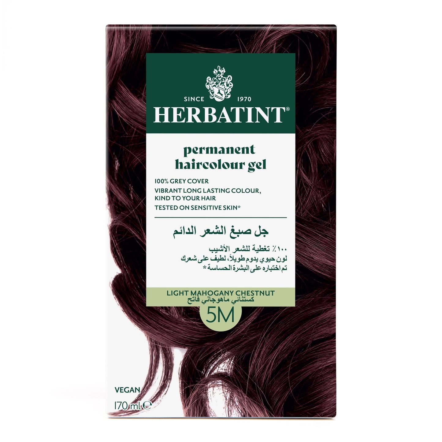 Herbatint, Permanent Haircolor Gel, 5M, Light Mahogany Chestnut 150ML