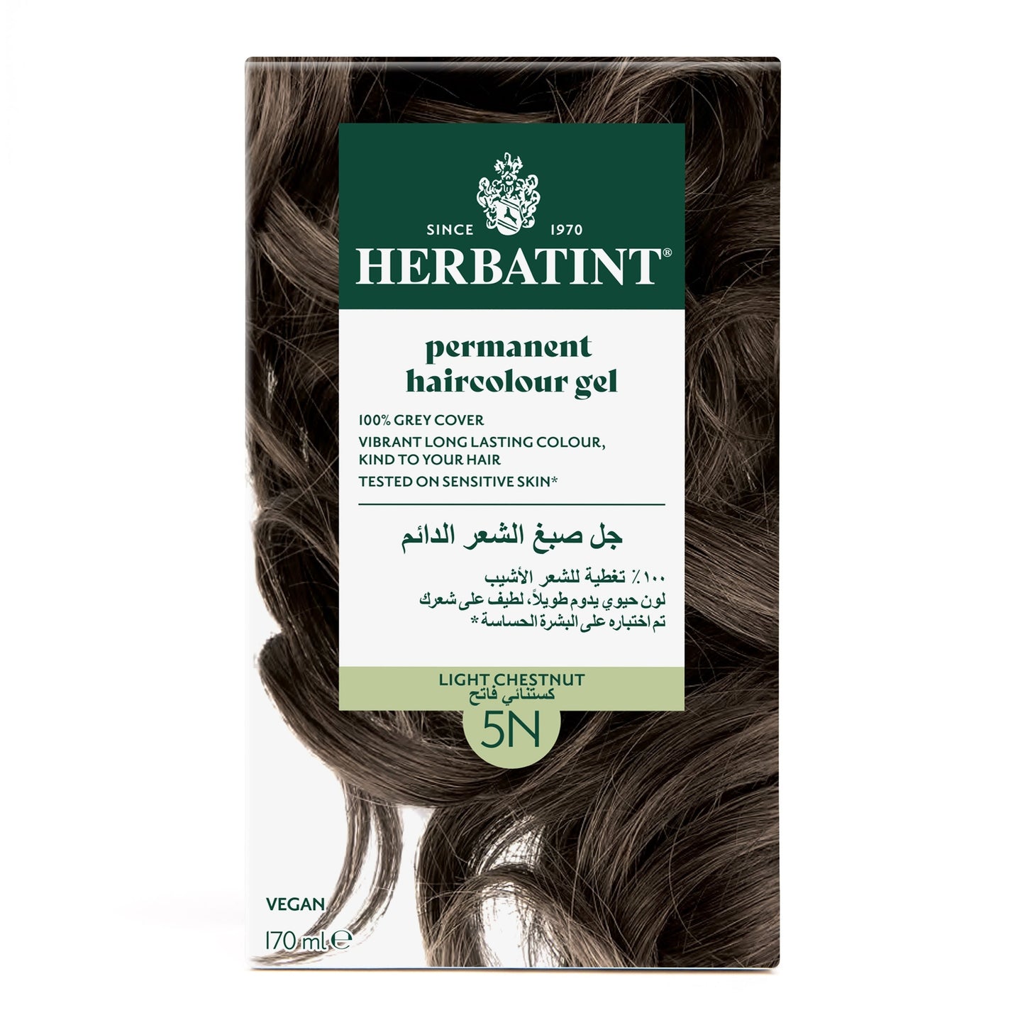 Herbatint, Permanent Haircolor Gel, 5N, Light Chestnut 170ML