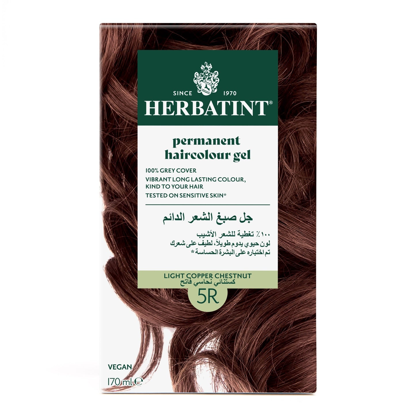 Herbatint, Permanent Haircolor Gel, 5R Light Copper Chestnut 150ML