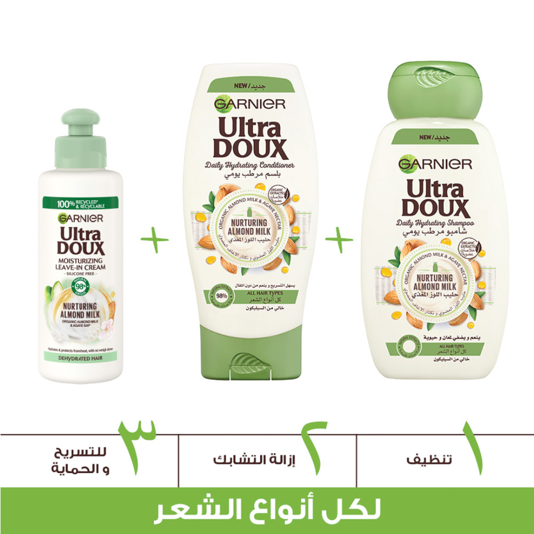Garnier Ultra Doux Nourishing Almond Milk Leave In Conditioning Cream For Dehydrated Hair 200ml