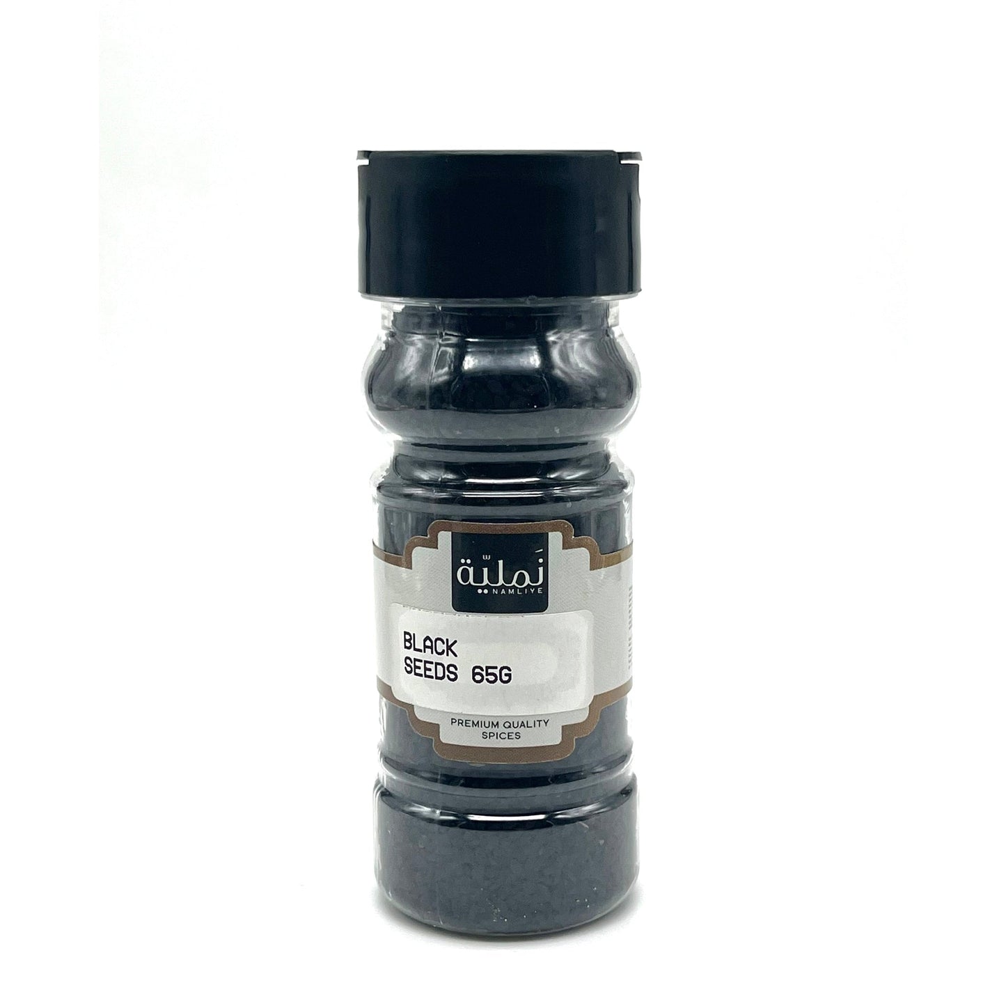Black Seeds - Nigella Sativa, Nutrient-Rich Spice