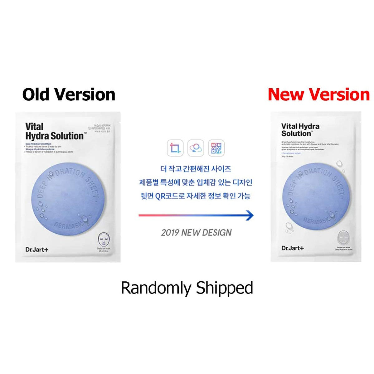 DR.JART+ Vital Hydra Solution Deep Hydration Mask Sheet 25g (0.9oz.) 5ea Set - Medaid International