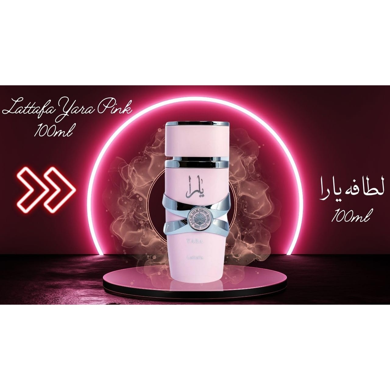Yara Pink Eau De Parfum 100ml (3.4 fl oz) for Female Long-Lasting Fragrance - Medaid International