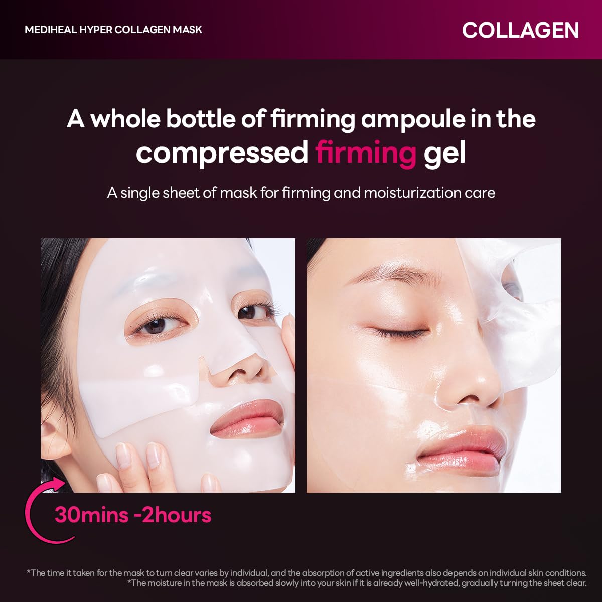 Mediheal Hyper Collagen Real Deep Mask 10pcs | Collagen Gel Mask for Multi-lifting Care | Achieves Bouncy Skin | Boosts Pore Elasticity | 30mins Quick Care - Medaid International