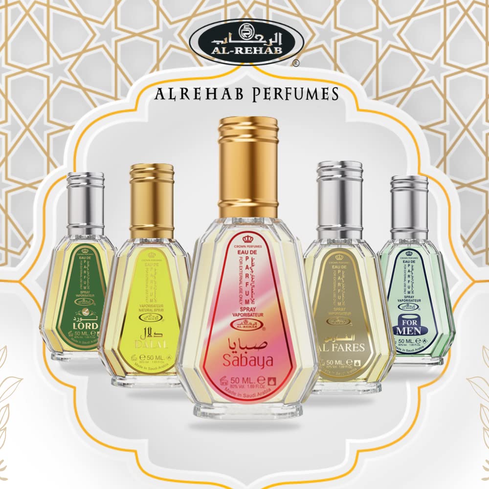 Sabaya - Al-Rehab Eau De Natural Perfume Spray - 50 ml (1.65 fl. oz) - Medaid International